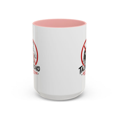 Talafreako - Coffee Mug, 11oz or 15oz